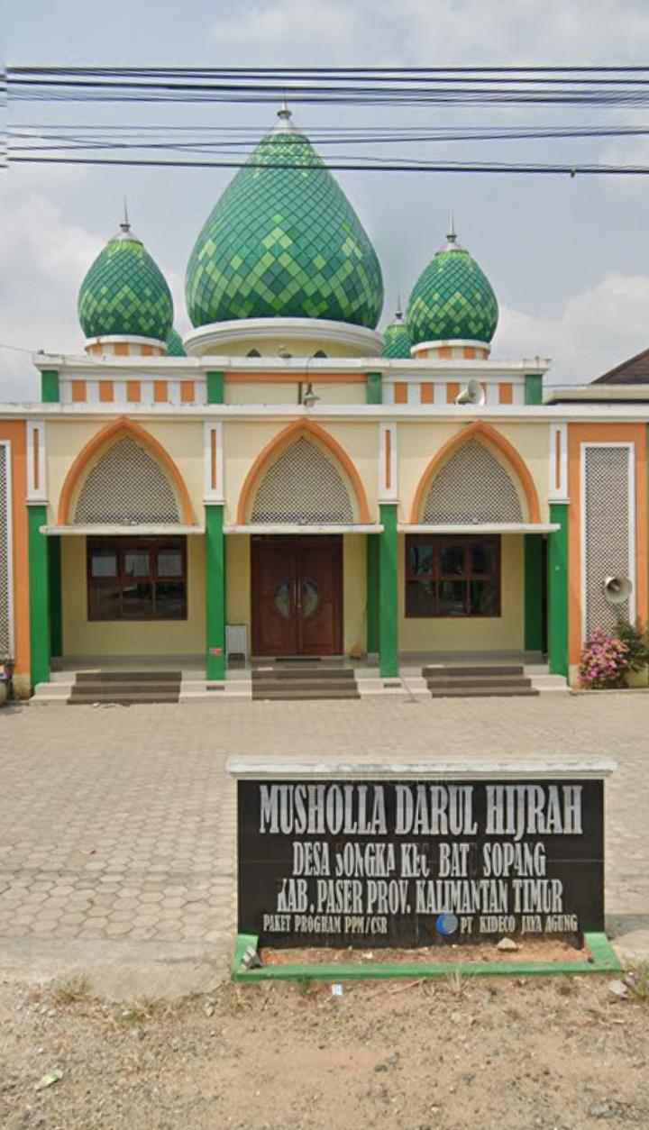 DARUL HIJRAH