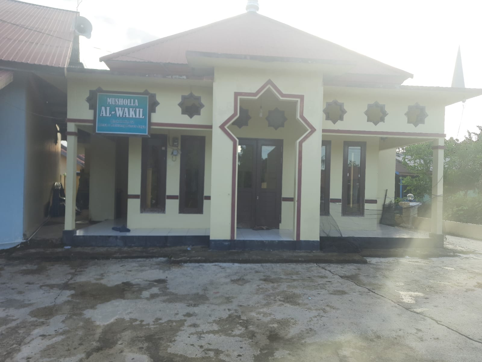 Al- wakil