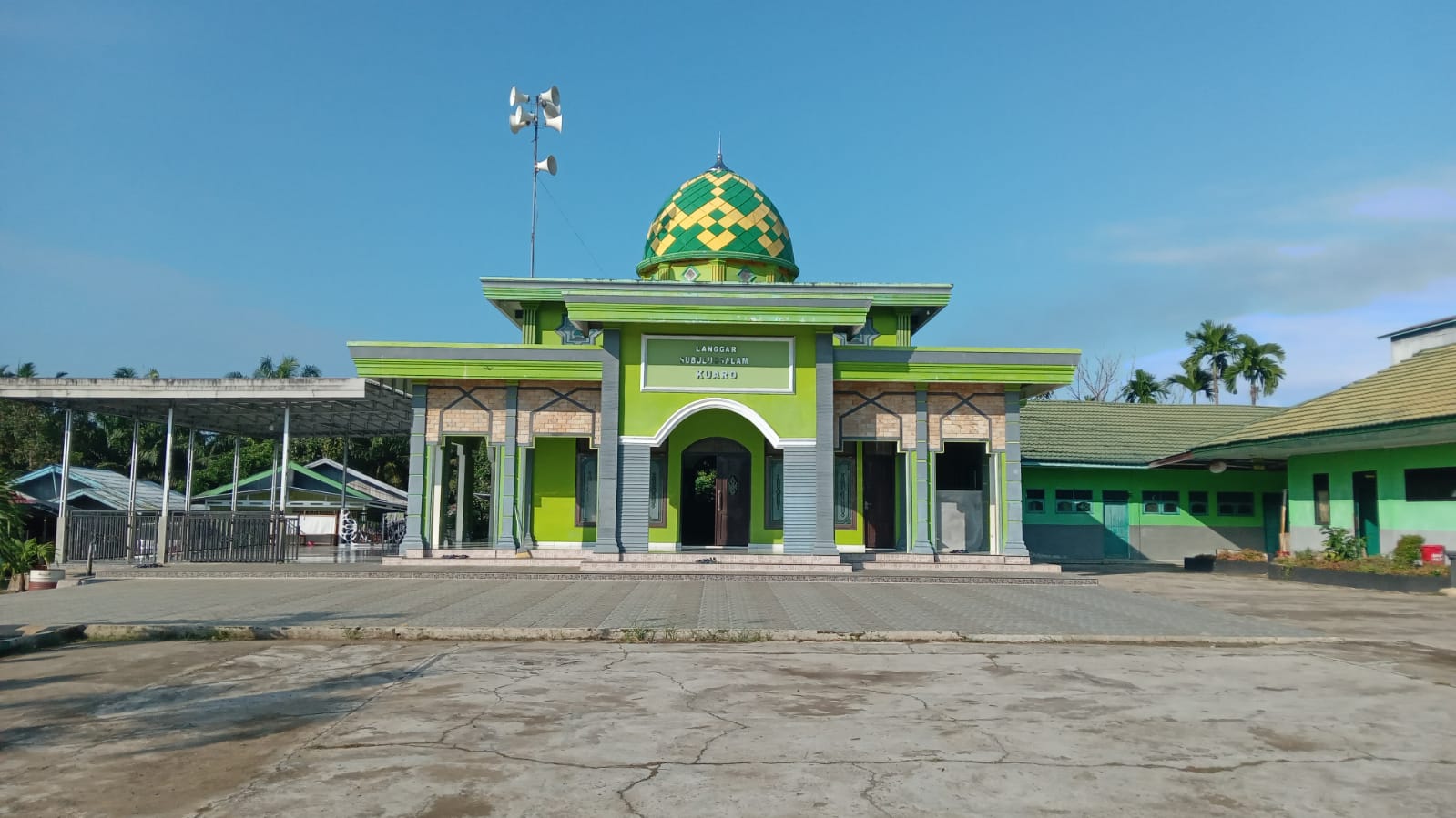 Subulussalam