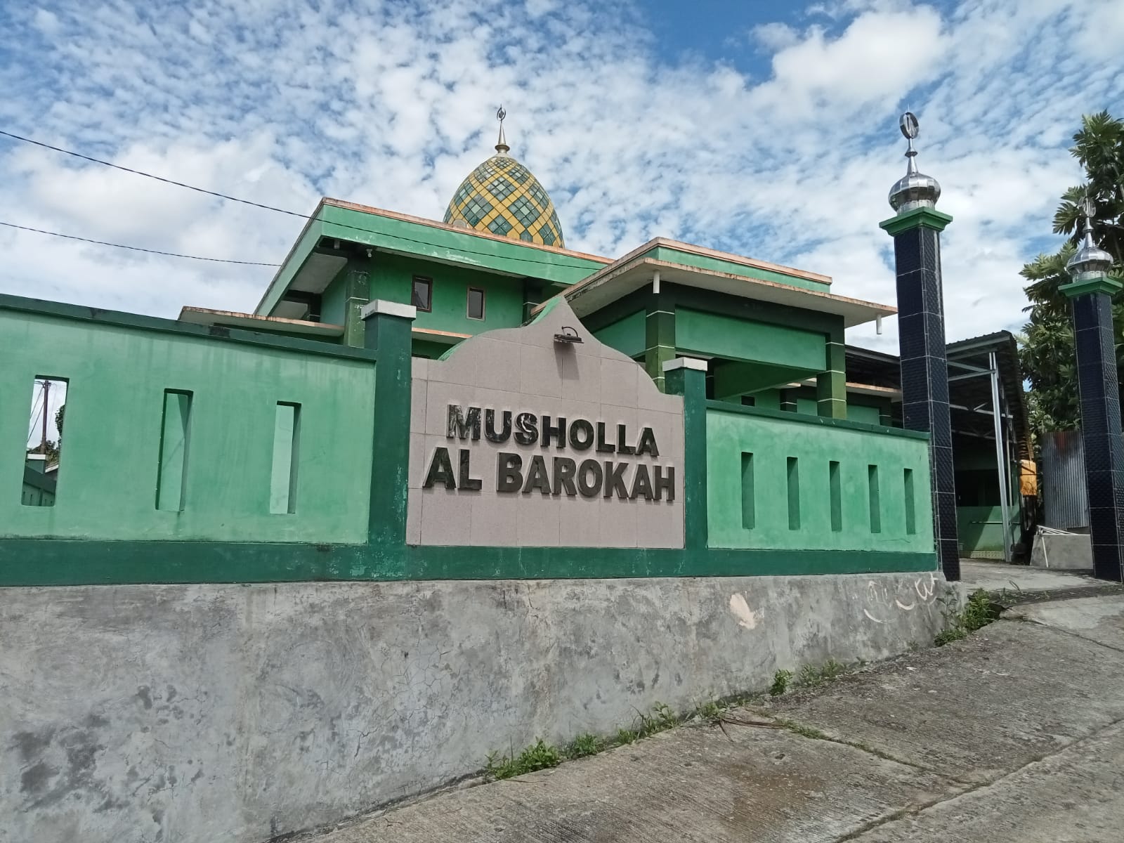 AL-BAROKAH