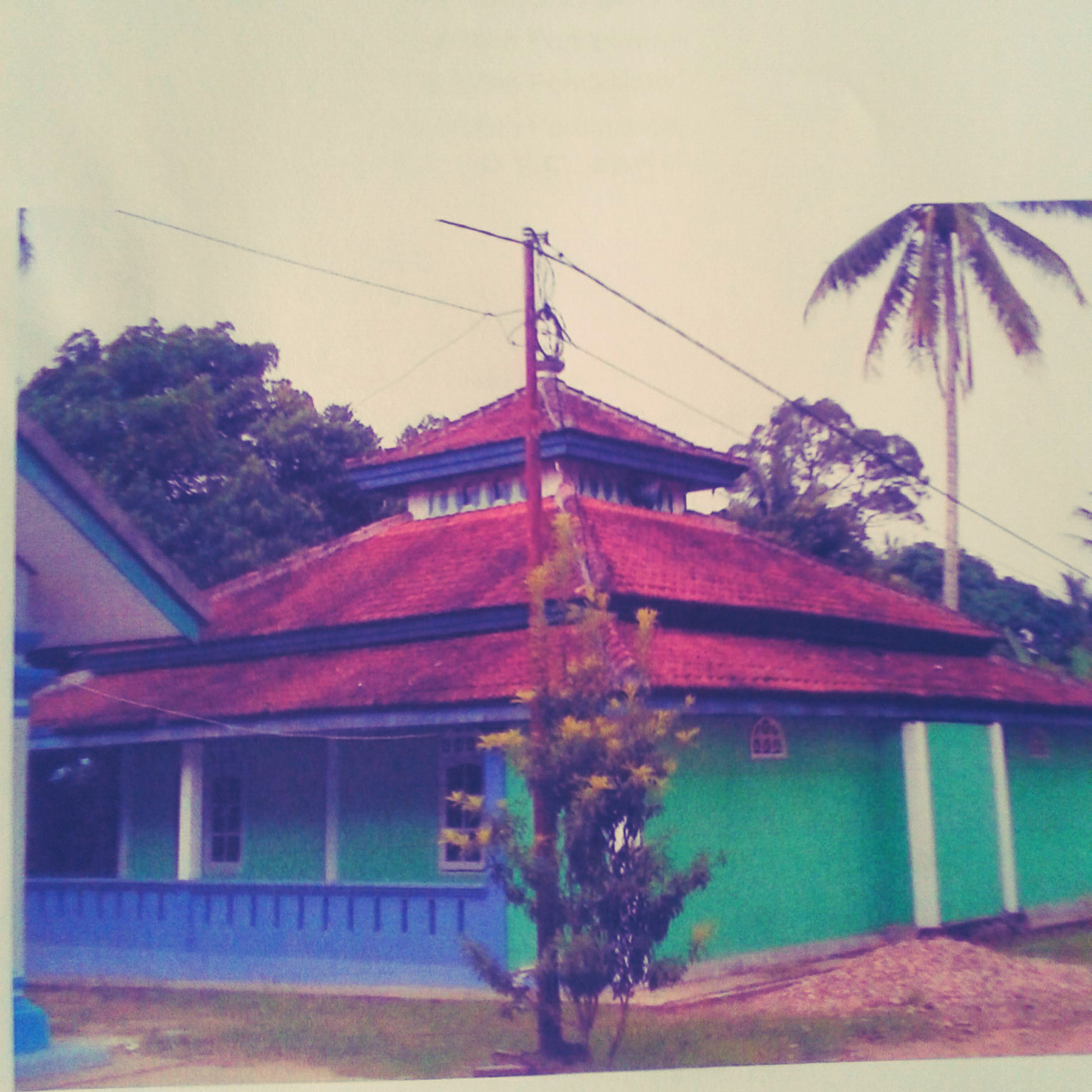 NURUL IMAN