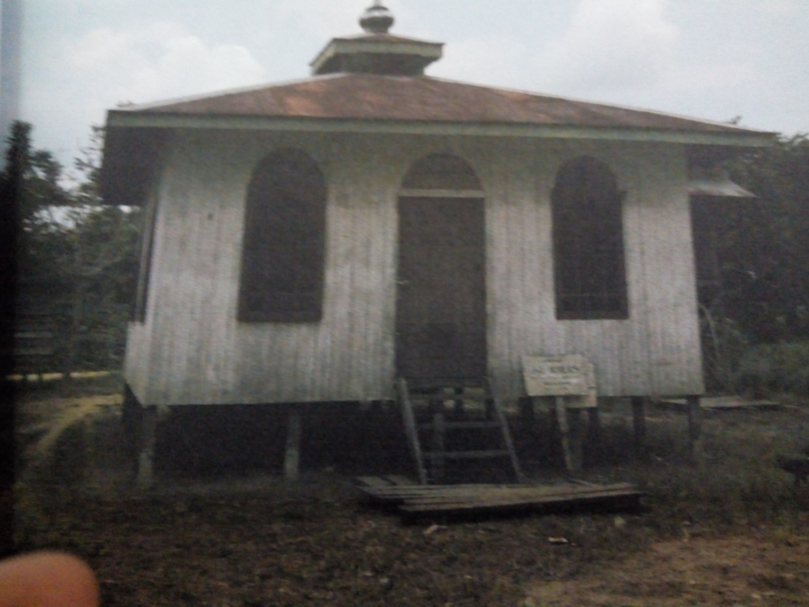 AL-IKHLAS