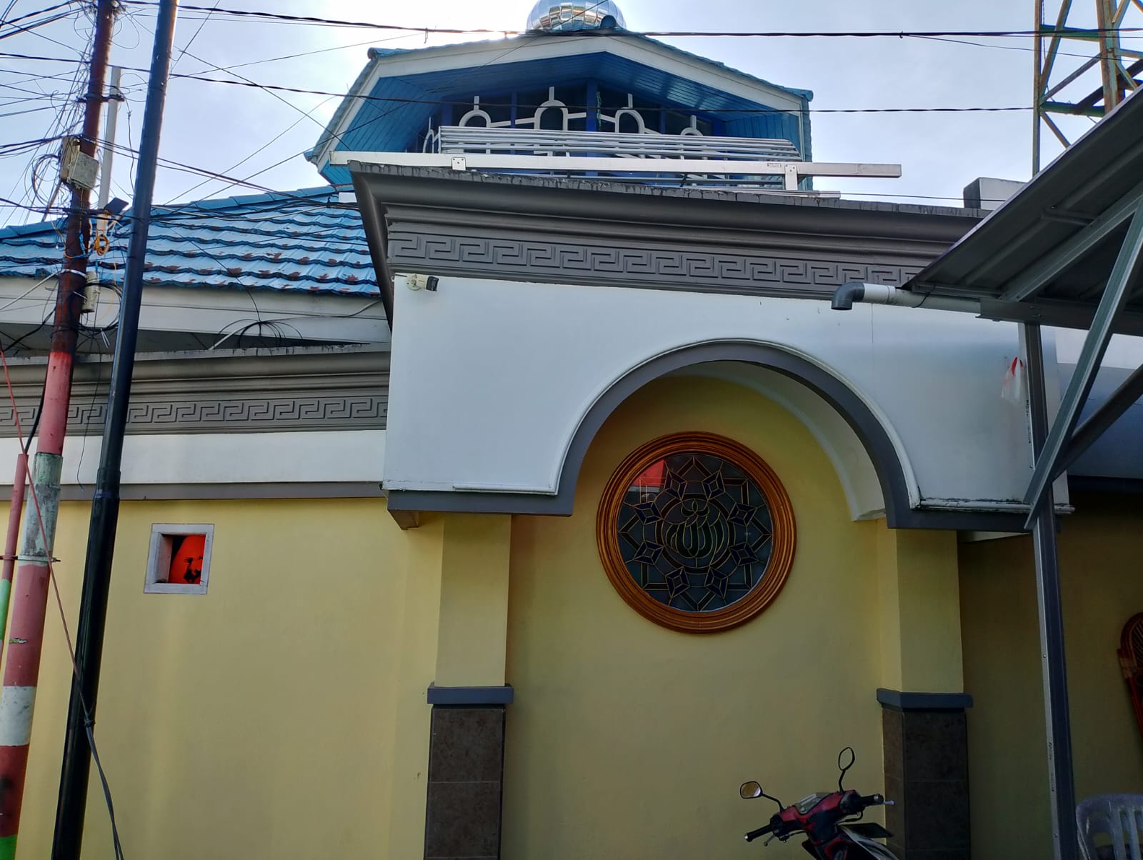 AL-ISRO