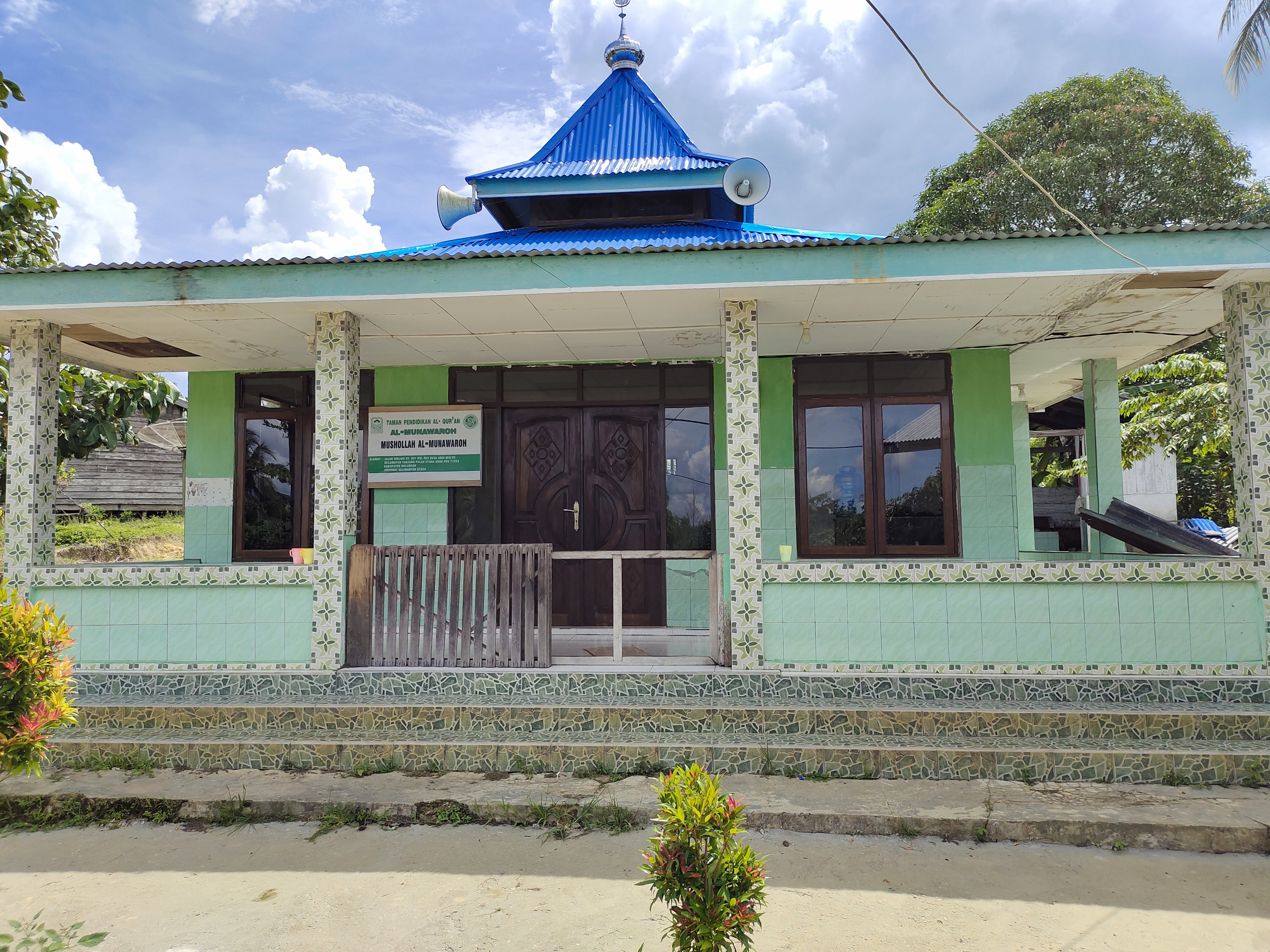 Al-Munawarah