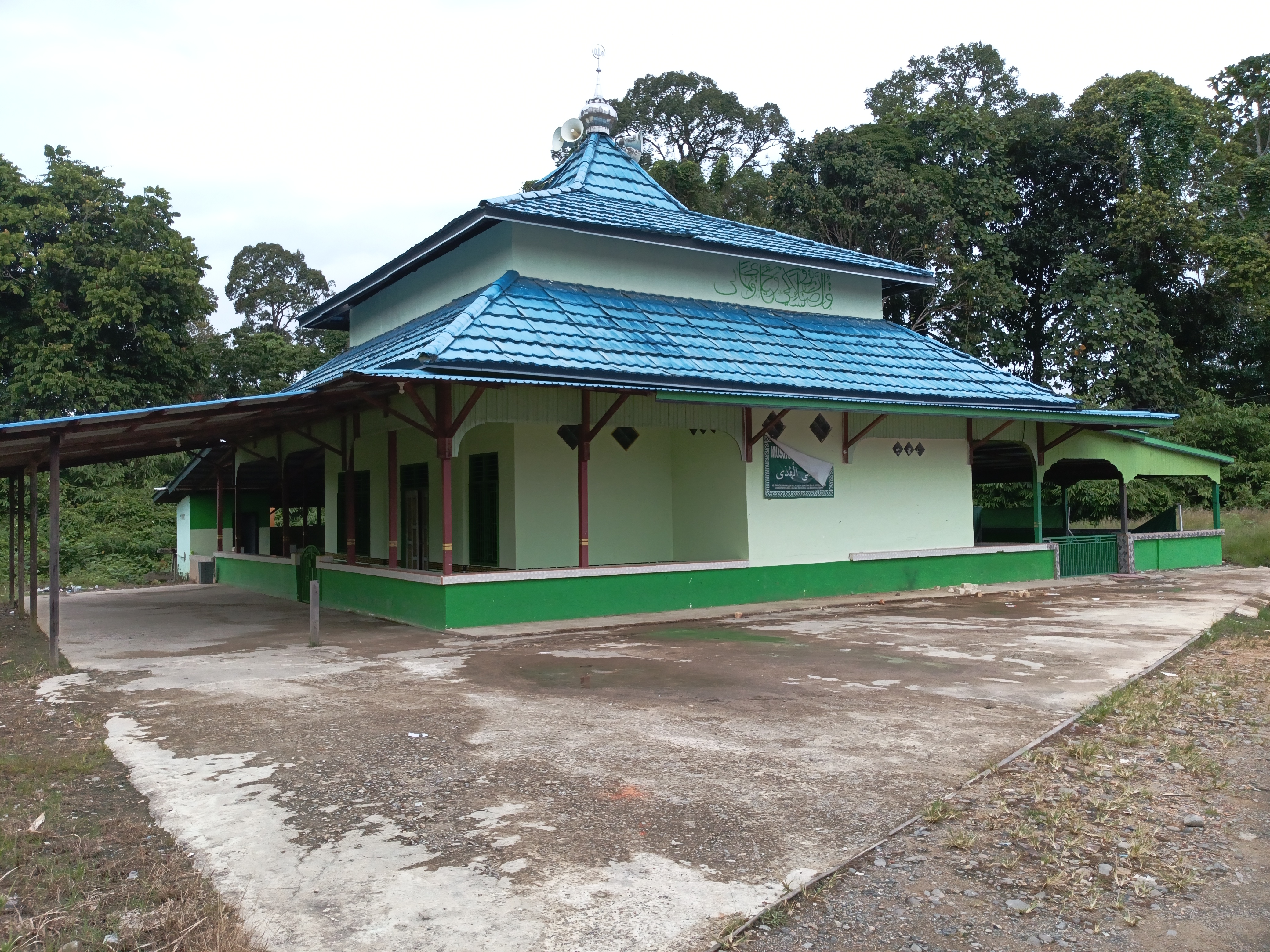 Al-Huda