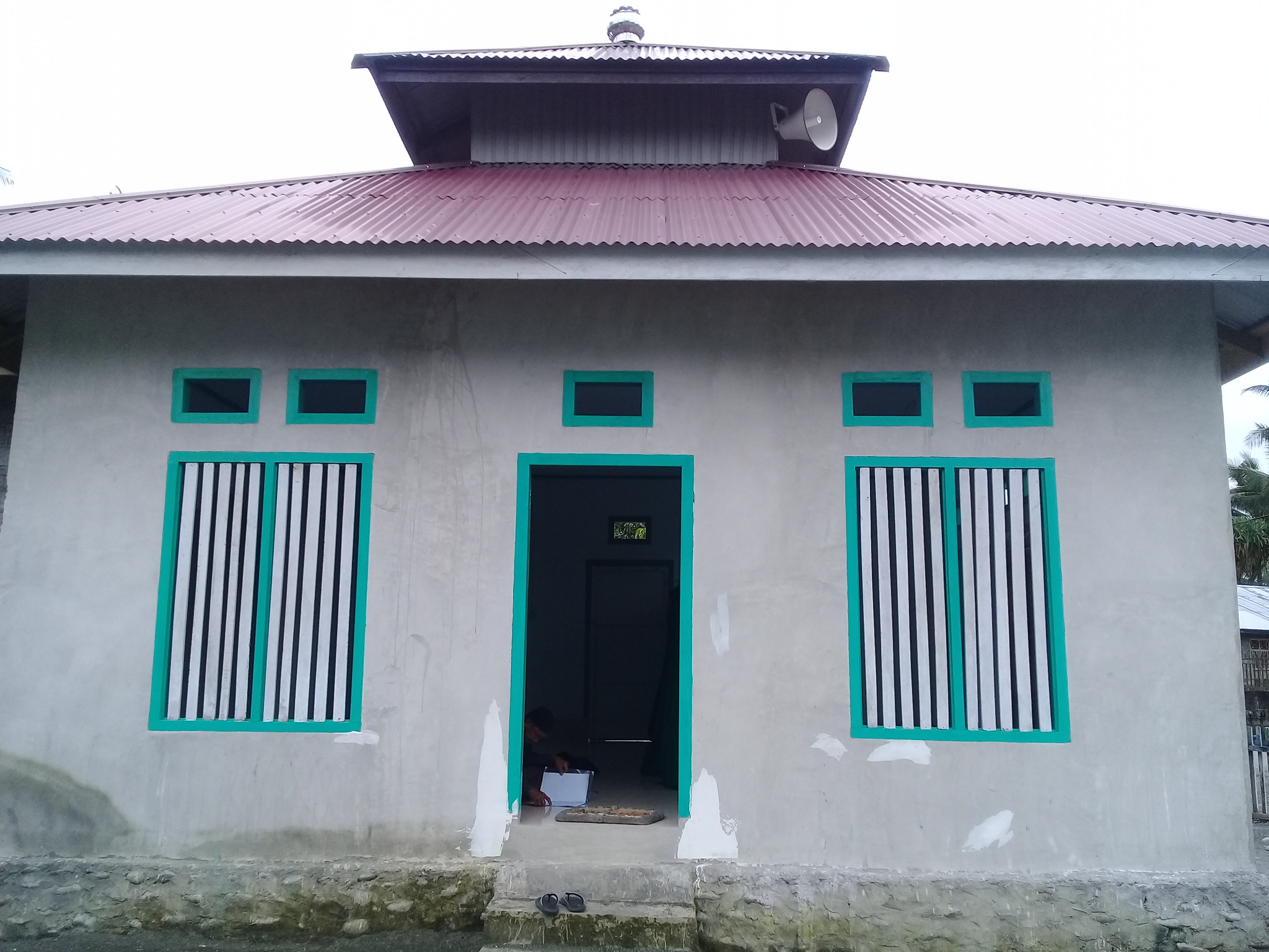 AL-HIDAYAH