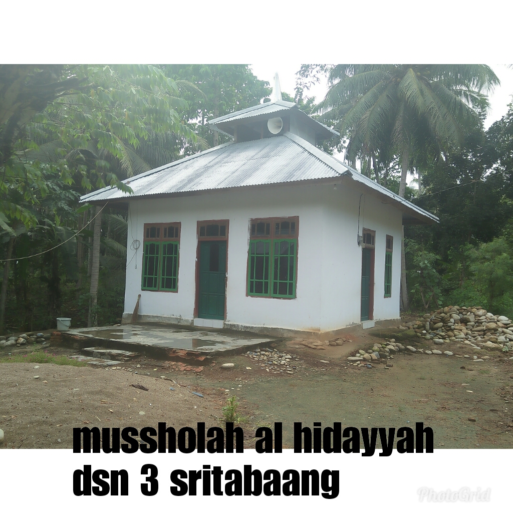 AL-HIDAYAH