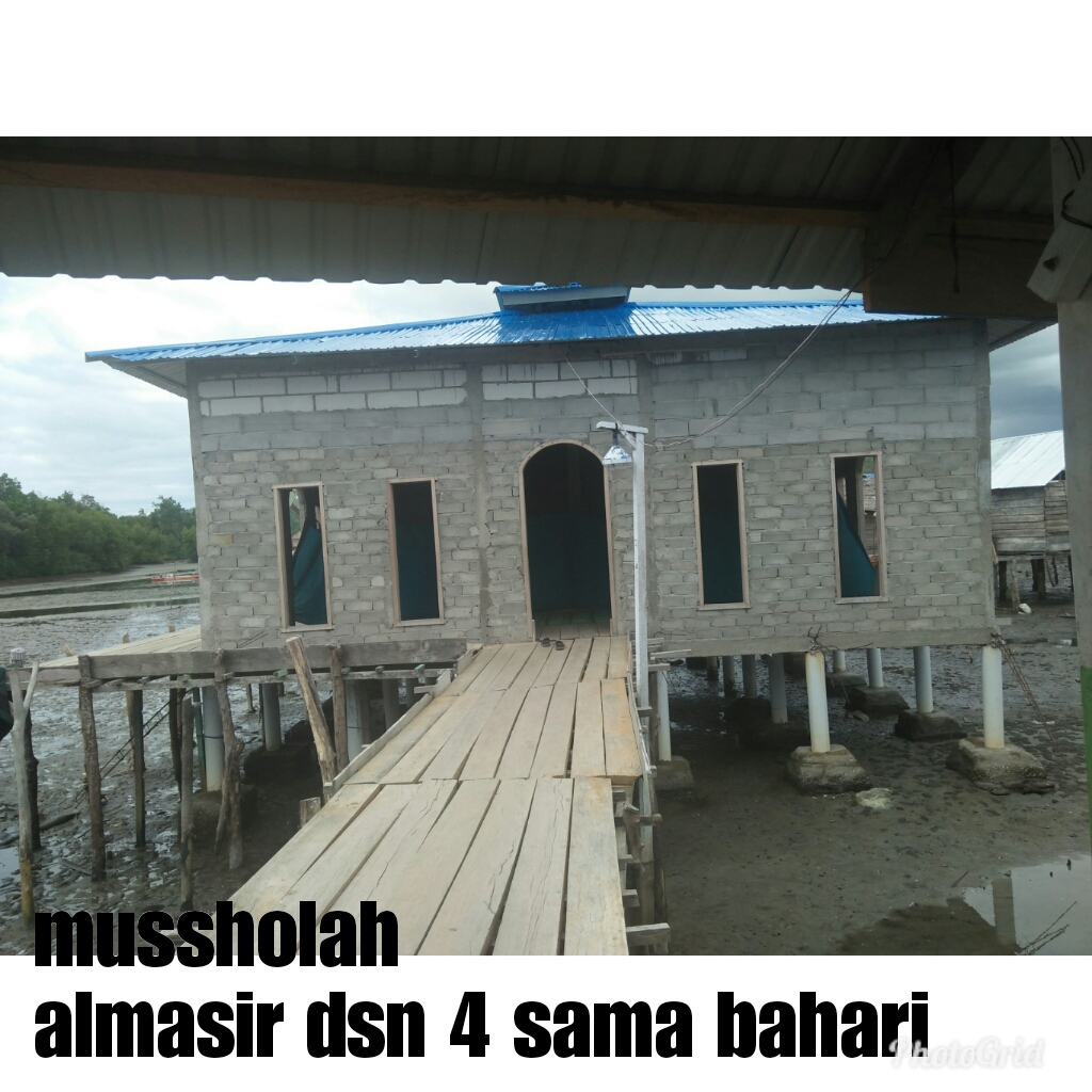 AL-MATSIR