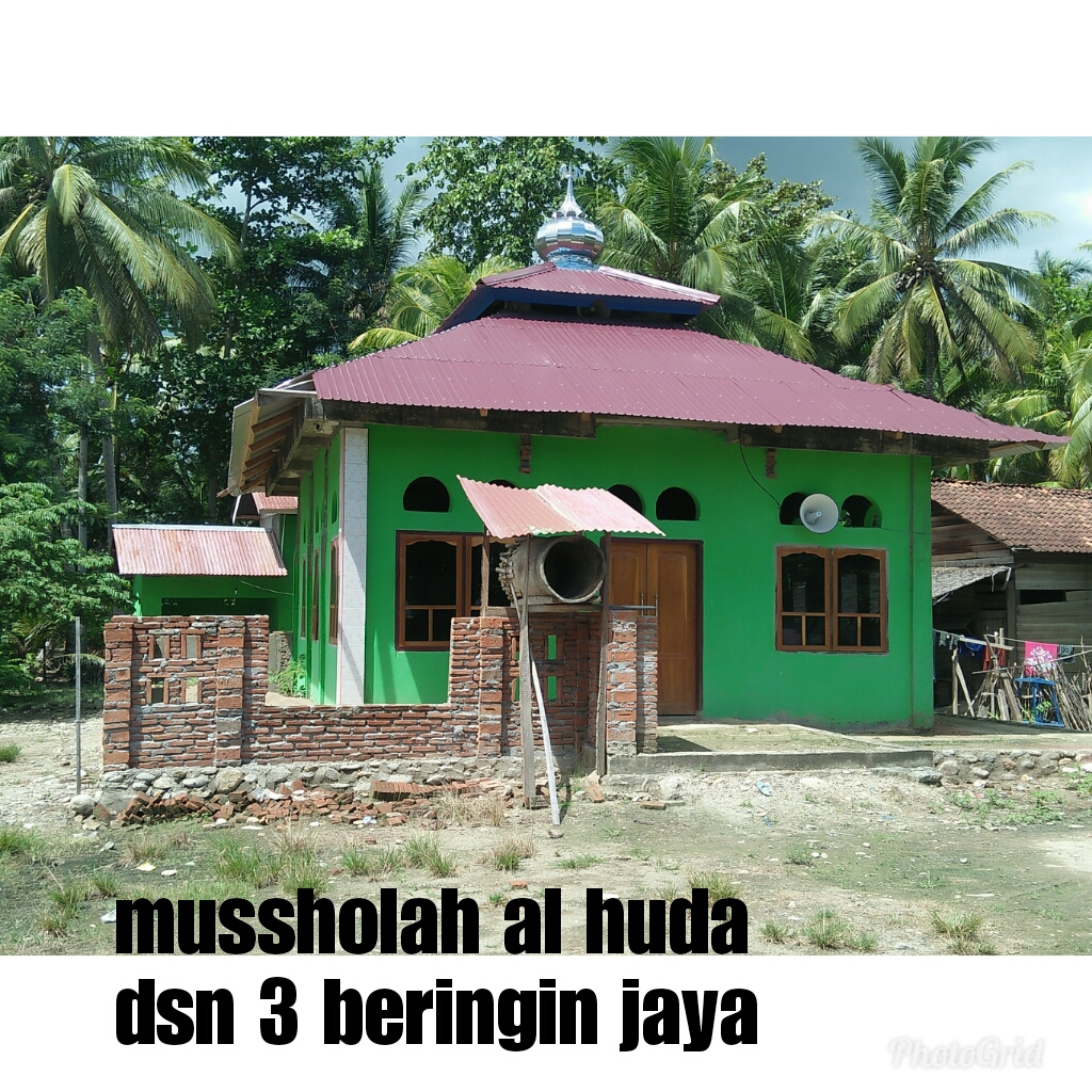 AL-HUDA