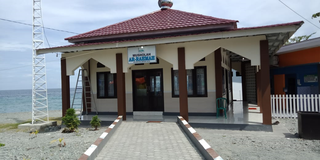 ARRAHMAH