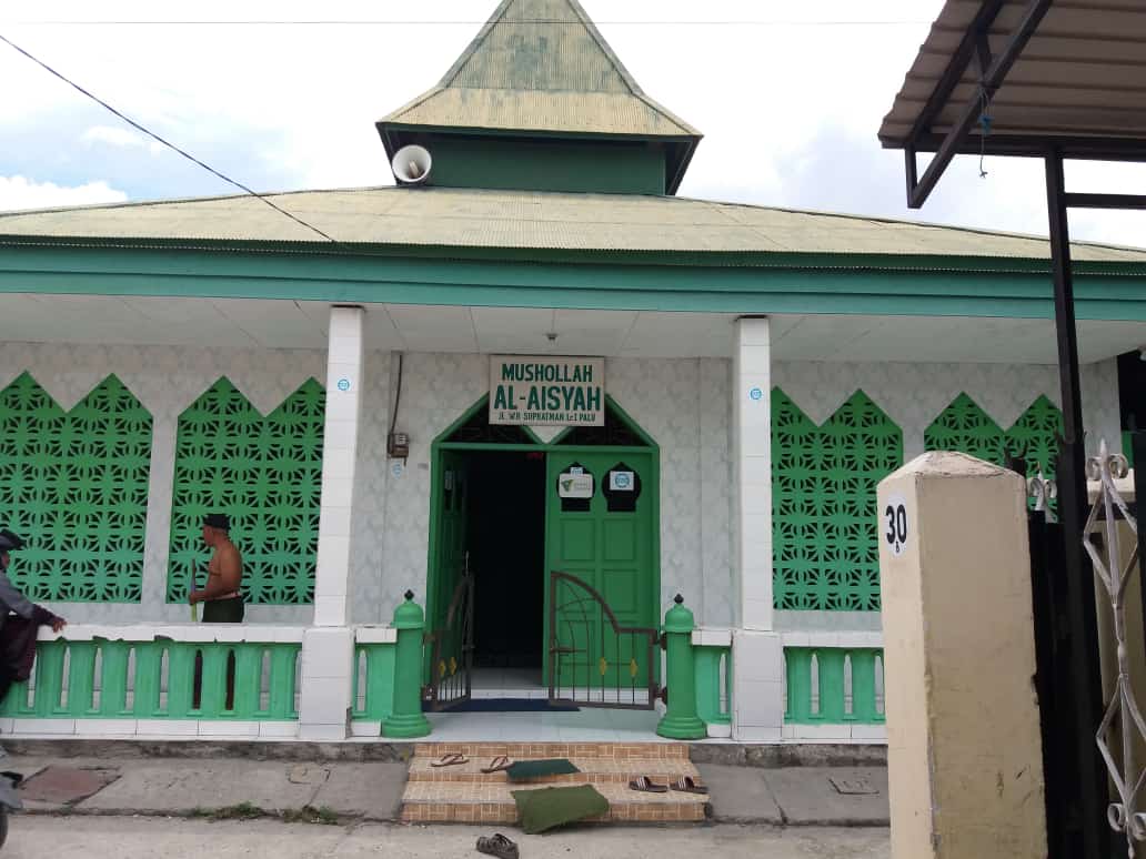 Aisiyah