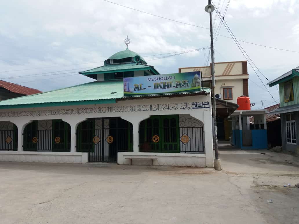Al-Ikhlas