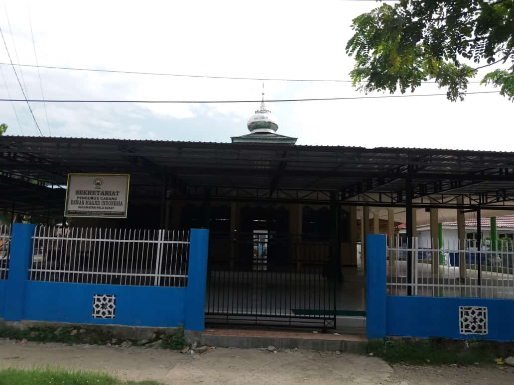 Nurul Ilmi
