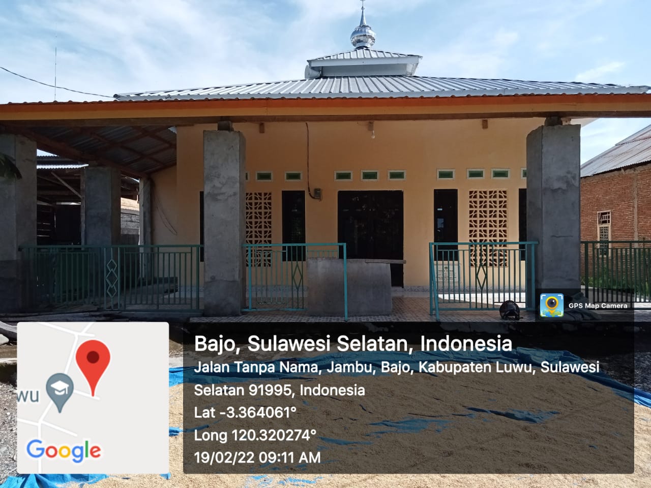 AL-IMAN