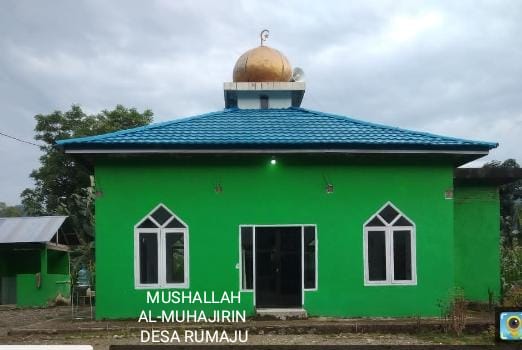 AL-MUHAJIRIN