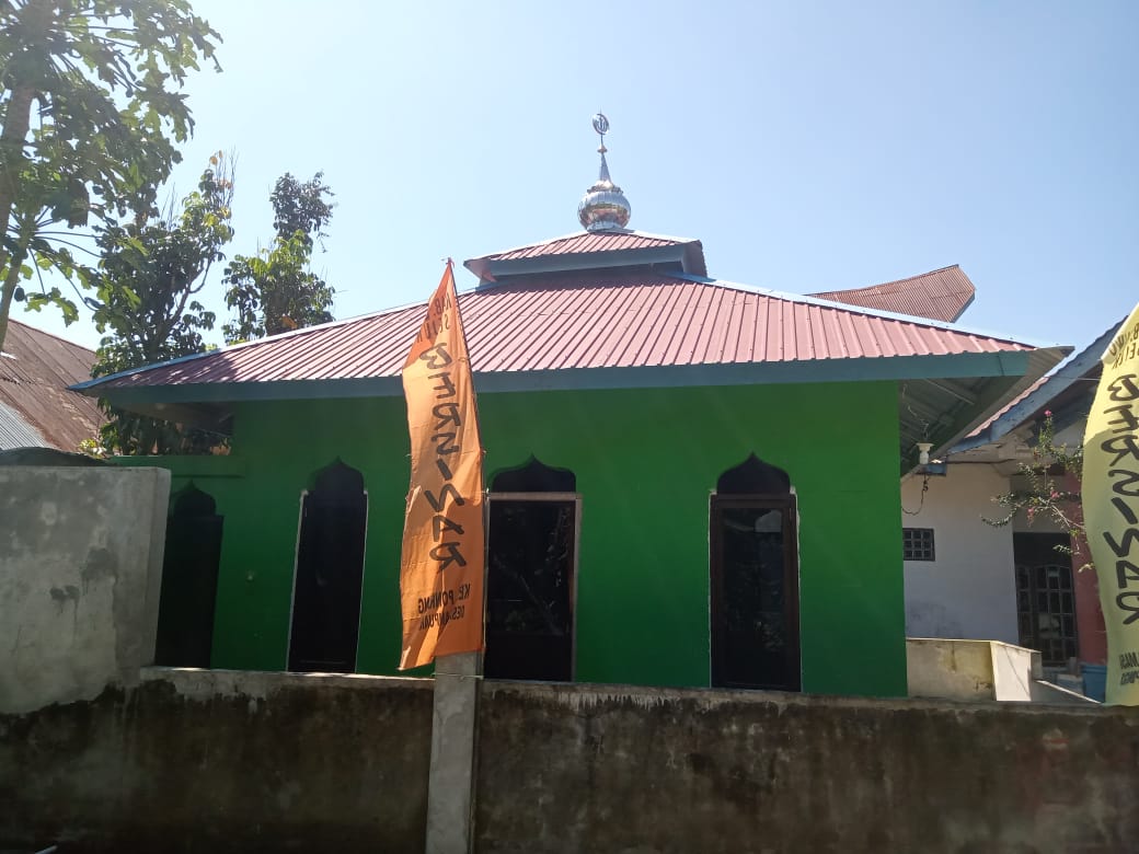 NURUL UMMAH