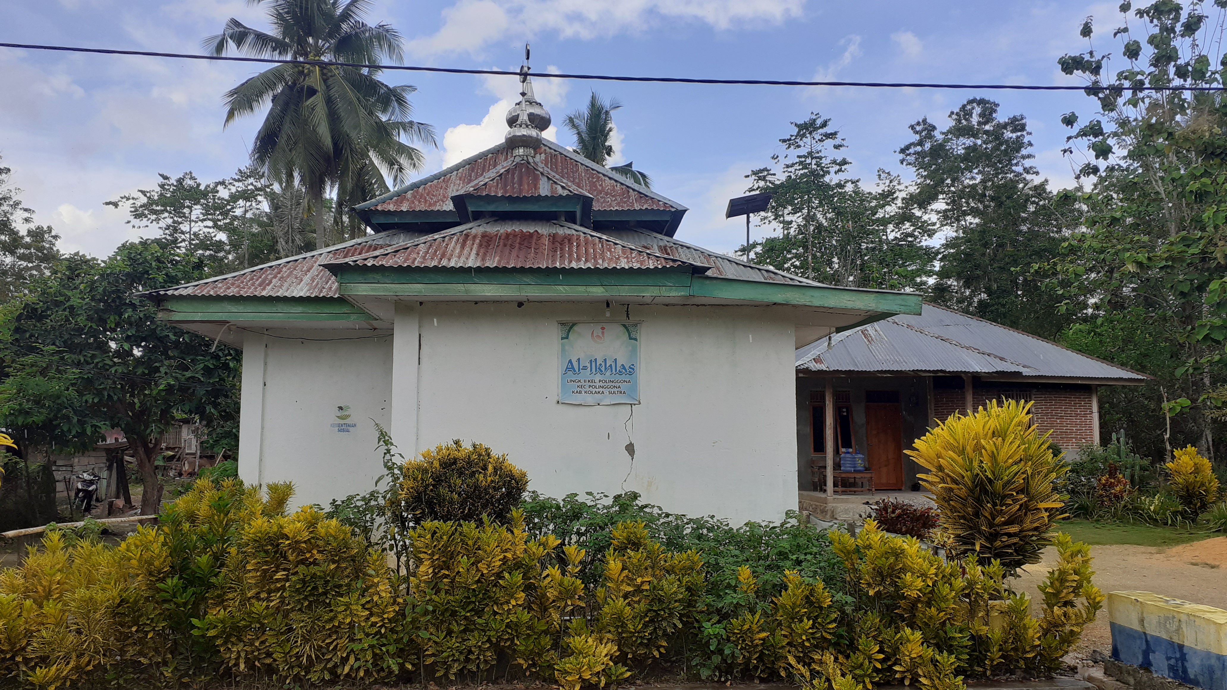 AL-IKHLAS