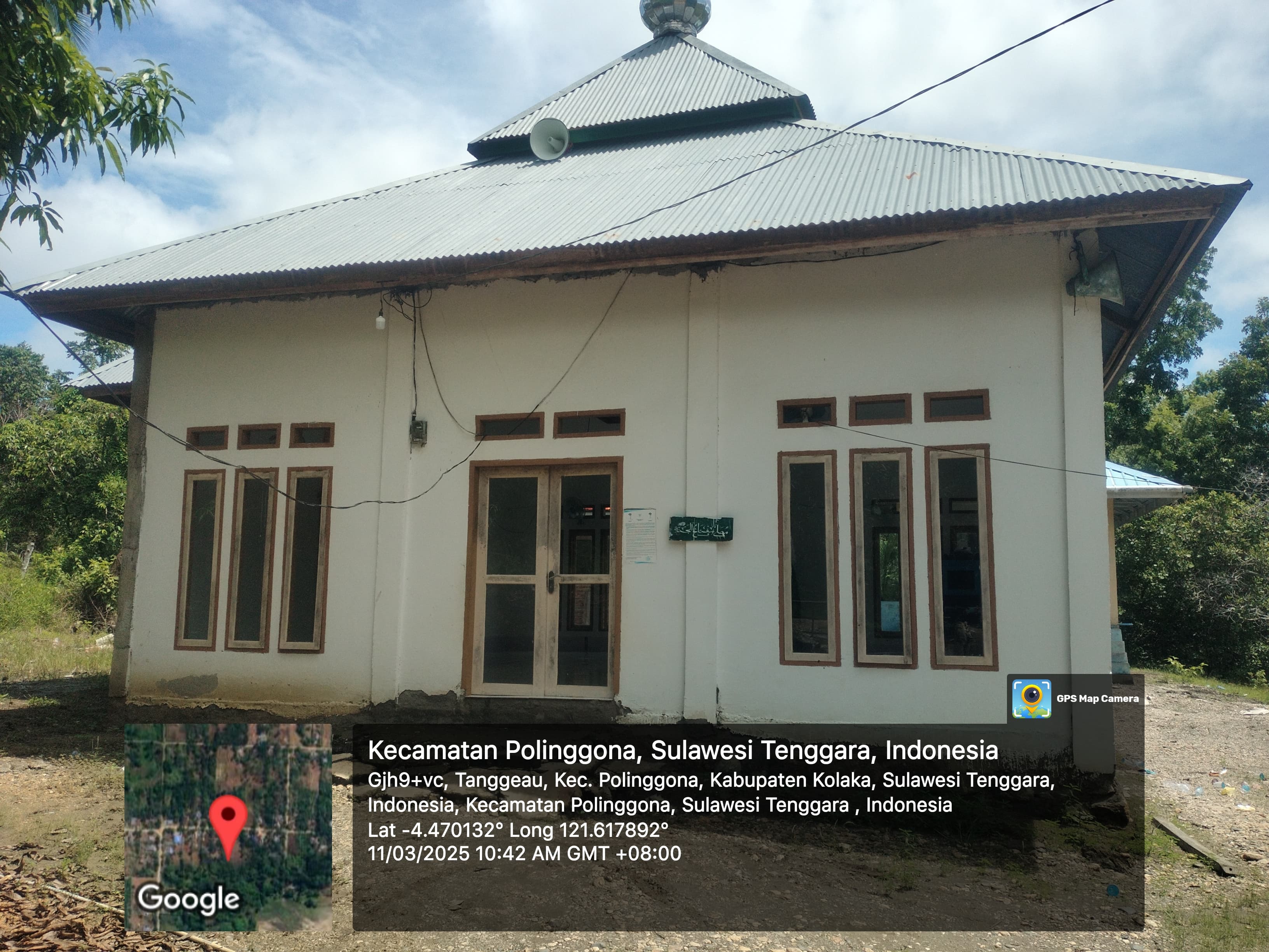 MIFTAHUL JANNAH