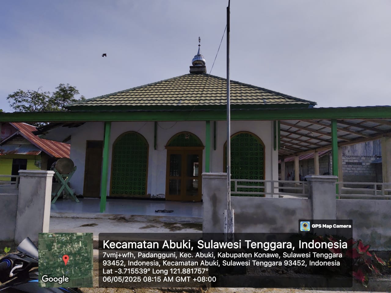 AL-HIDAYAT