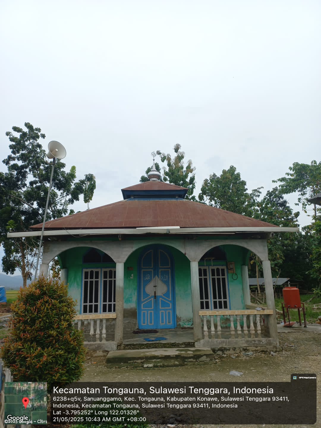 AL-MUKMINUN