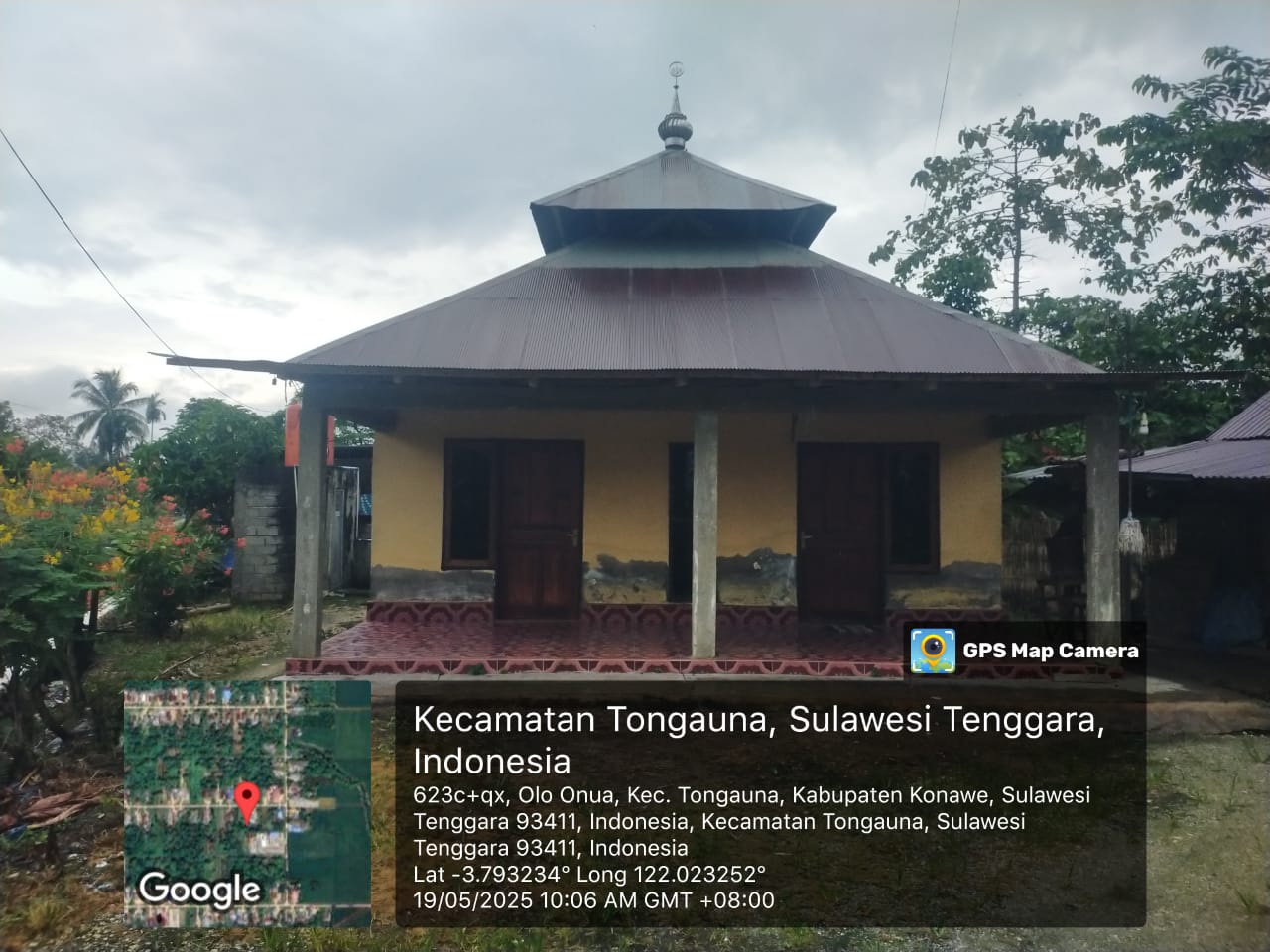 AL- HIKMAH
