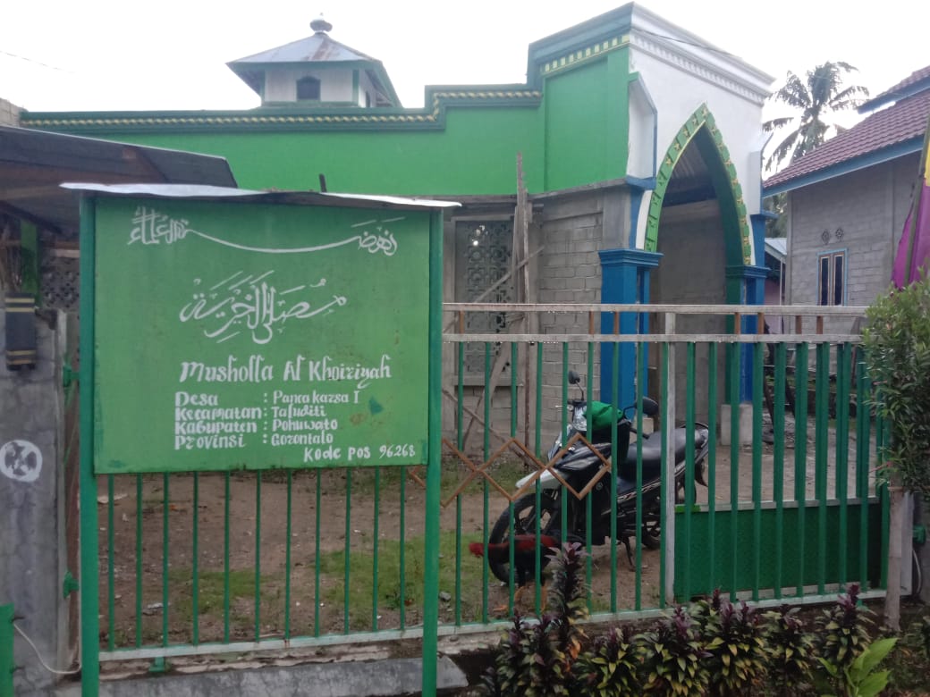 AL-KHOIRIYAH
