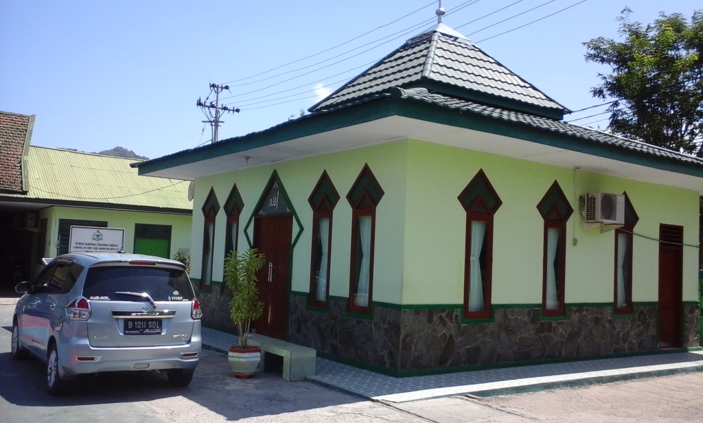 Al- Amiin