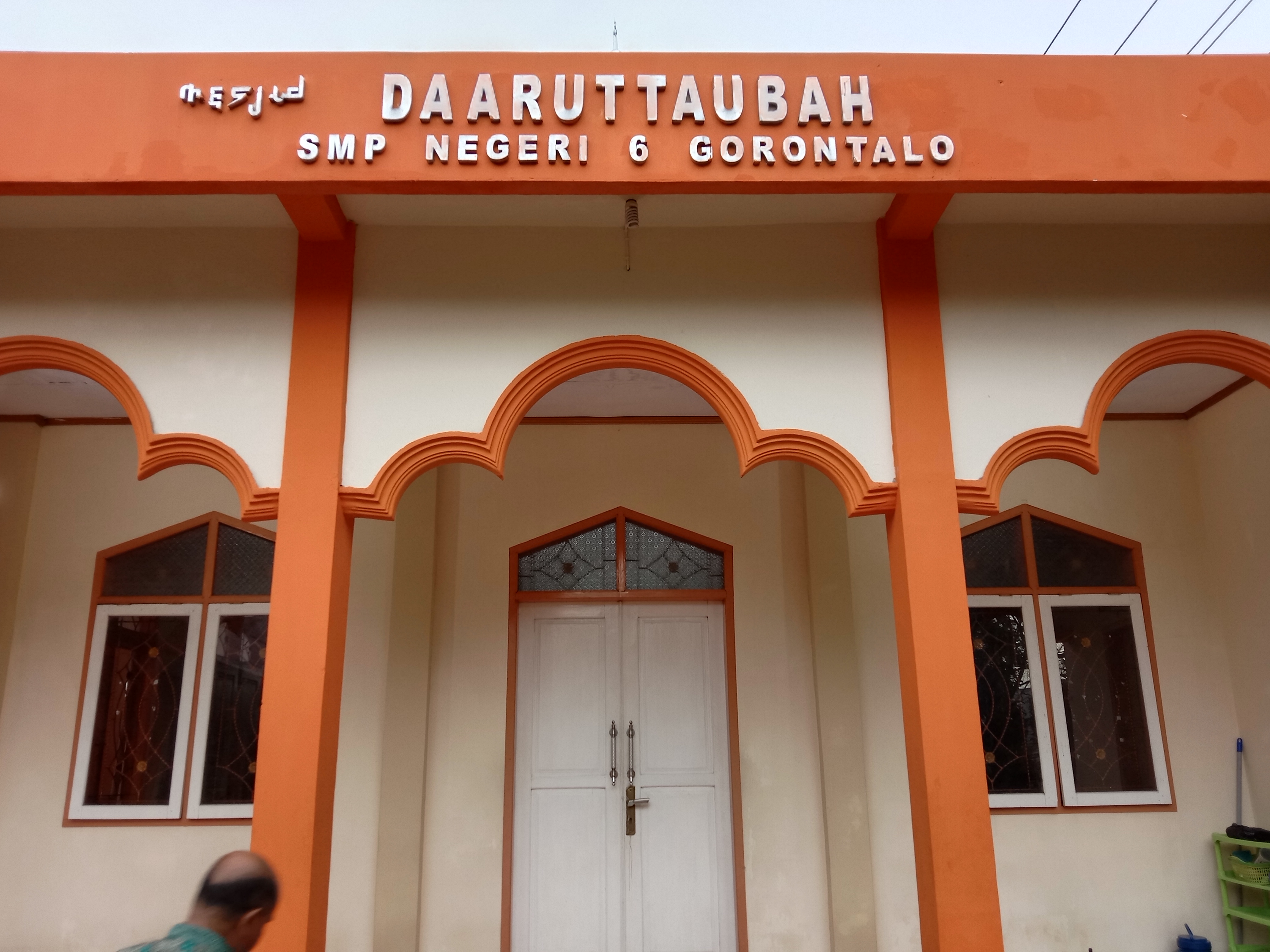 Daarut Taubah