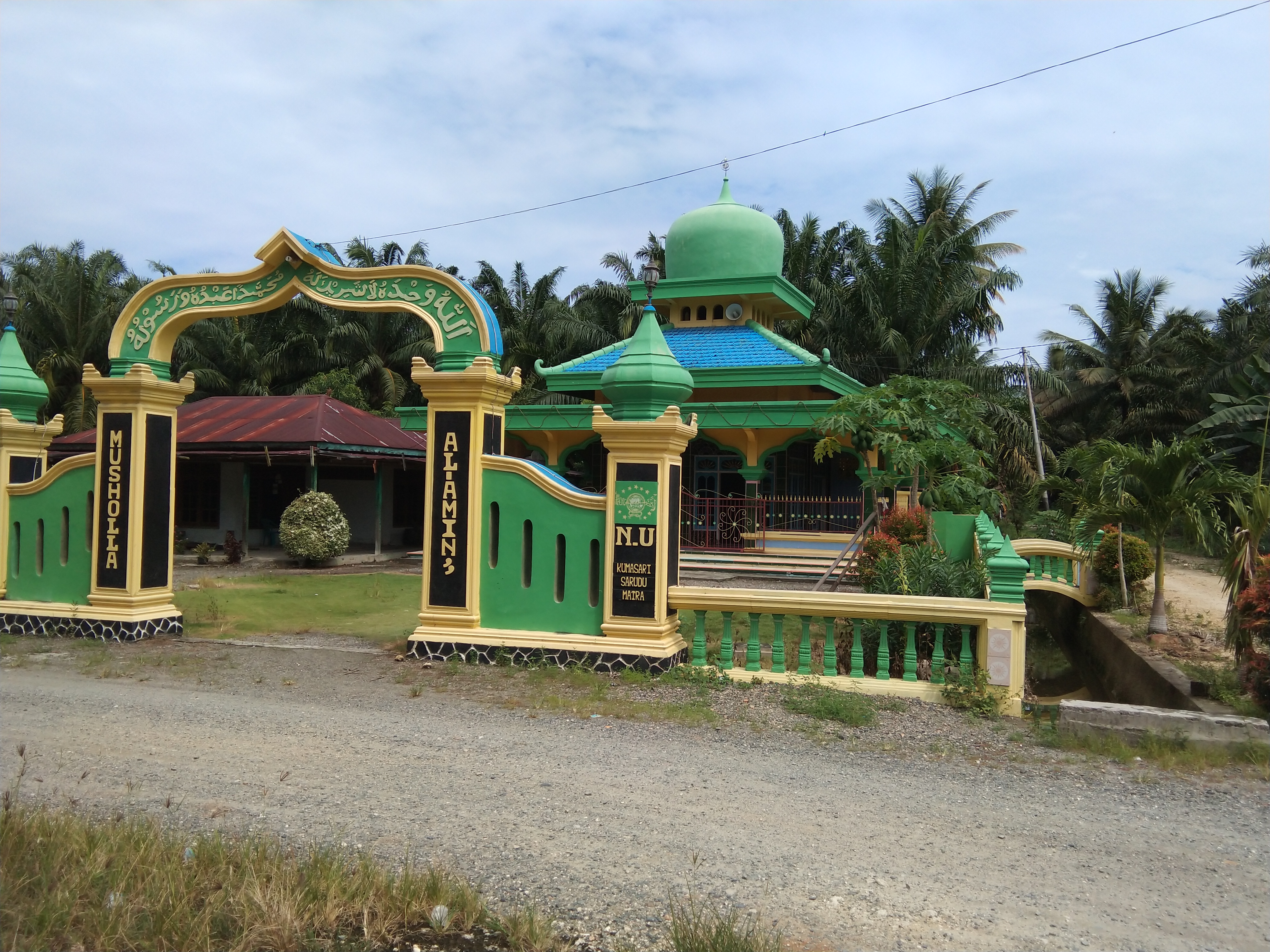Al-Amin