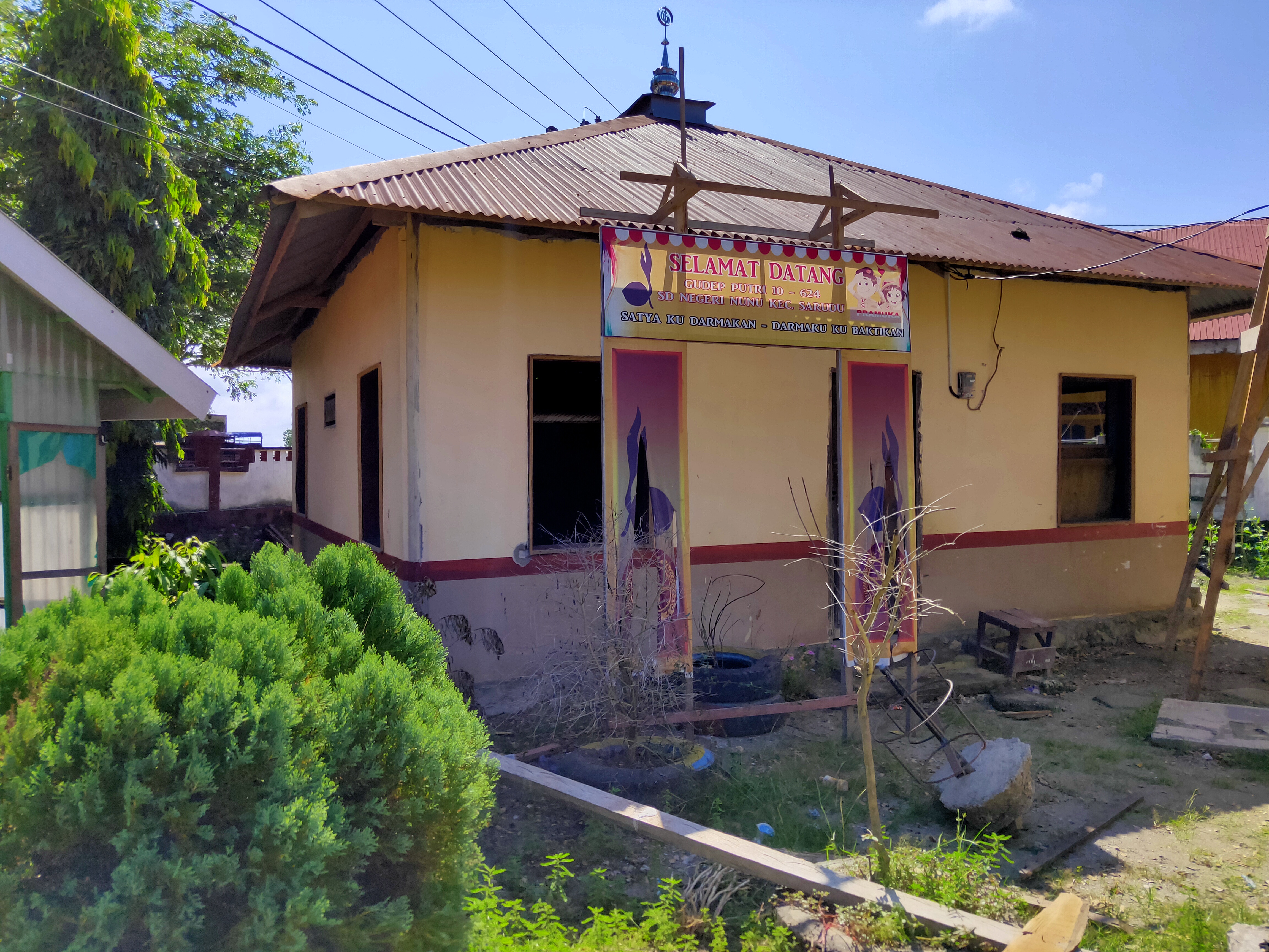 NURUL IMAN/ULIL ALBAB