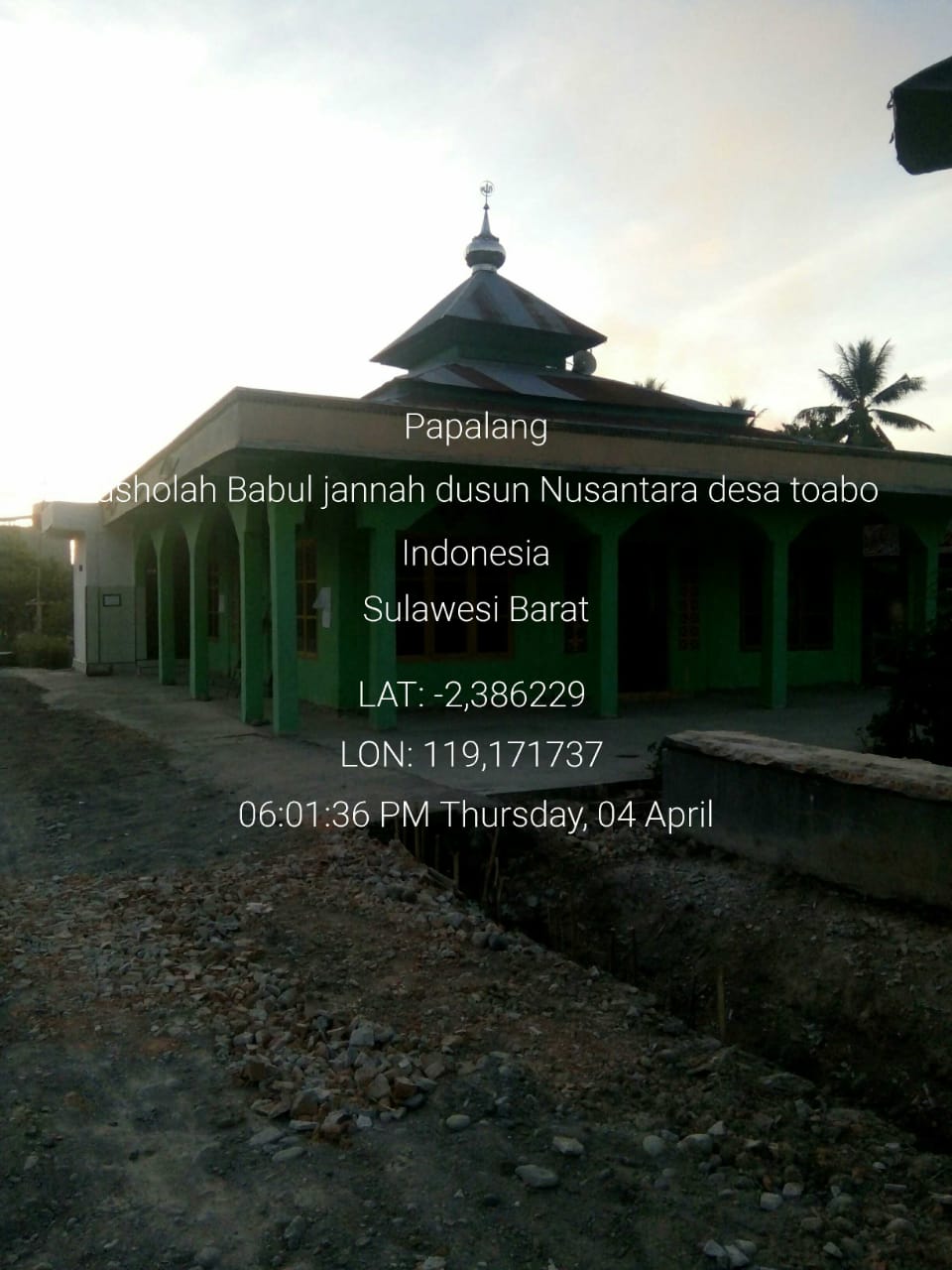 BABUL JANNAH