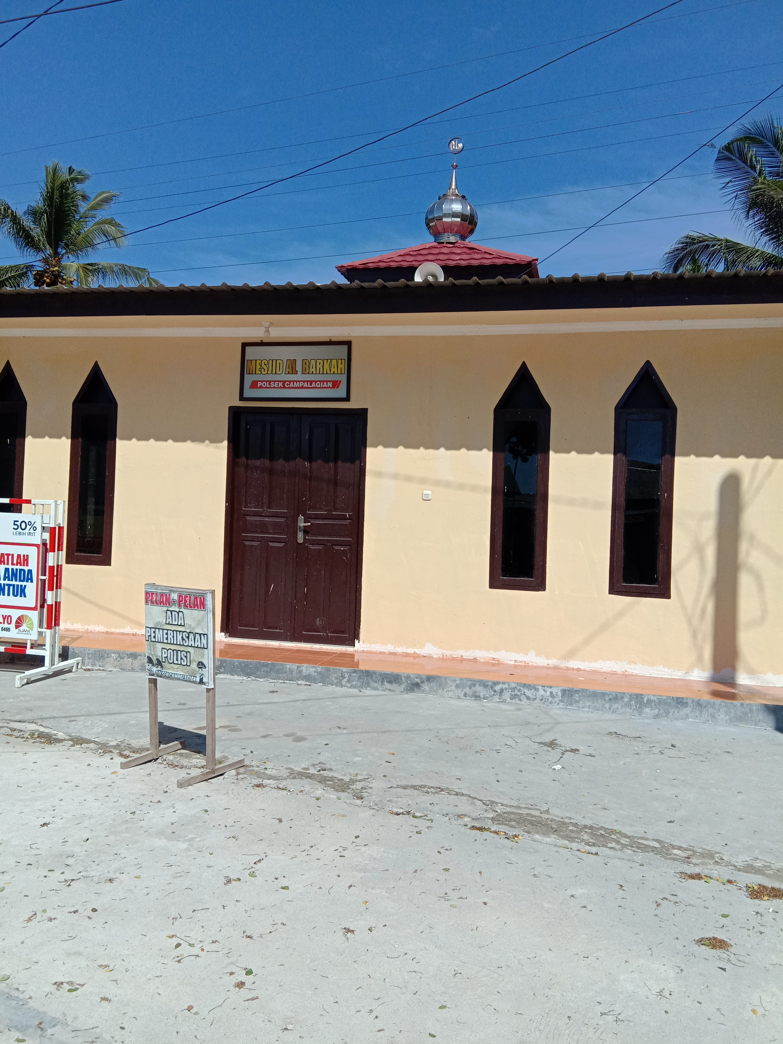 AL- BARKAH