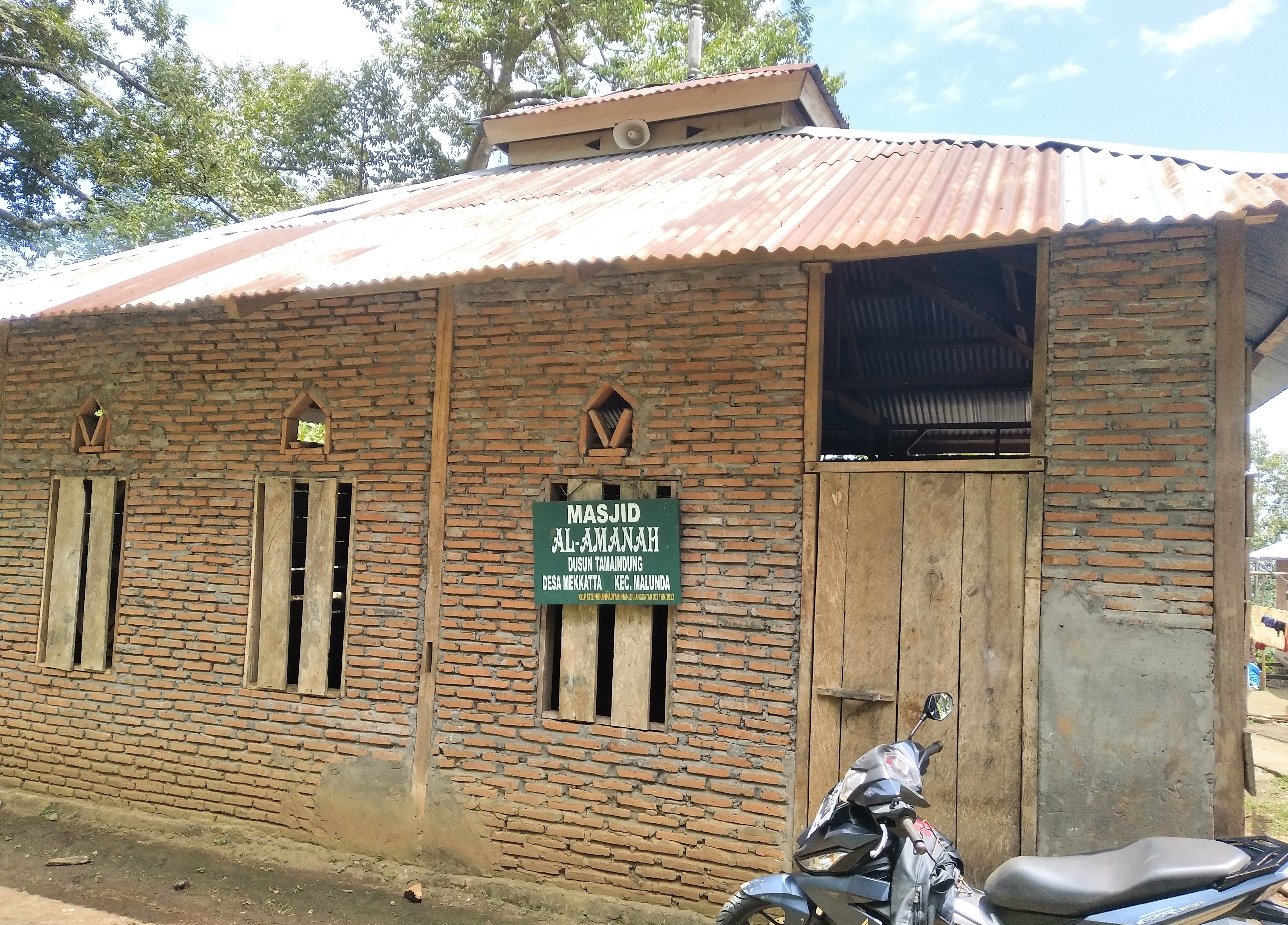 AL- AMANAH