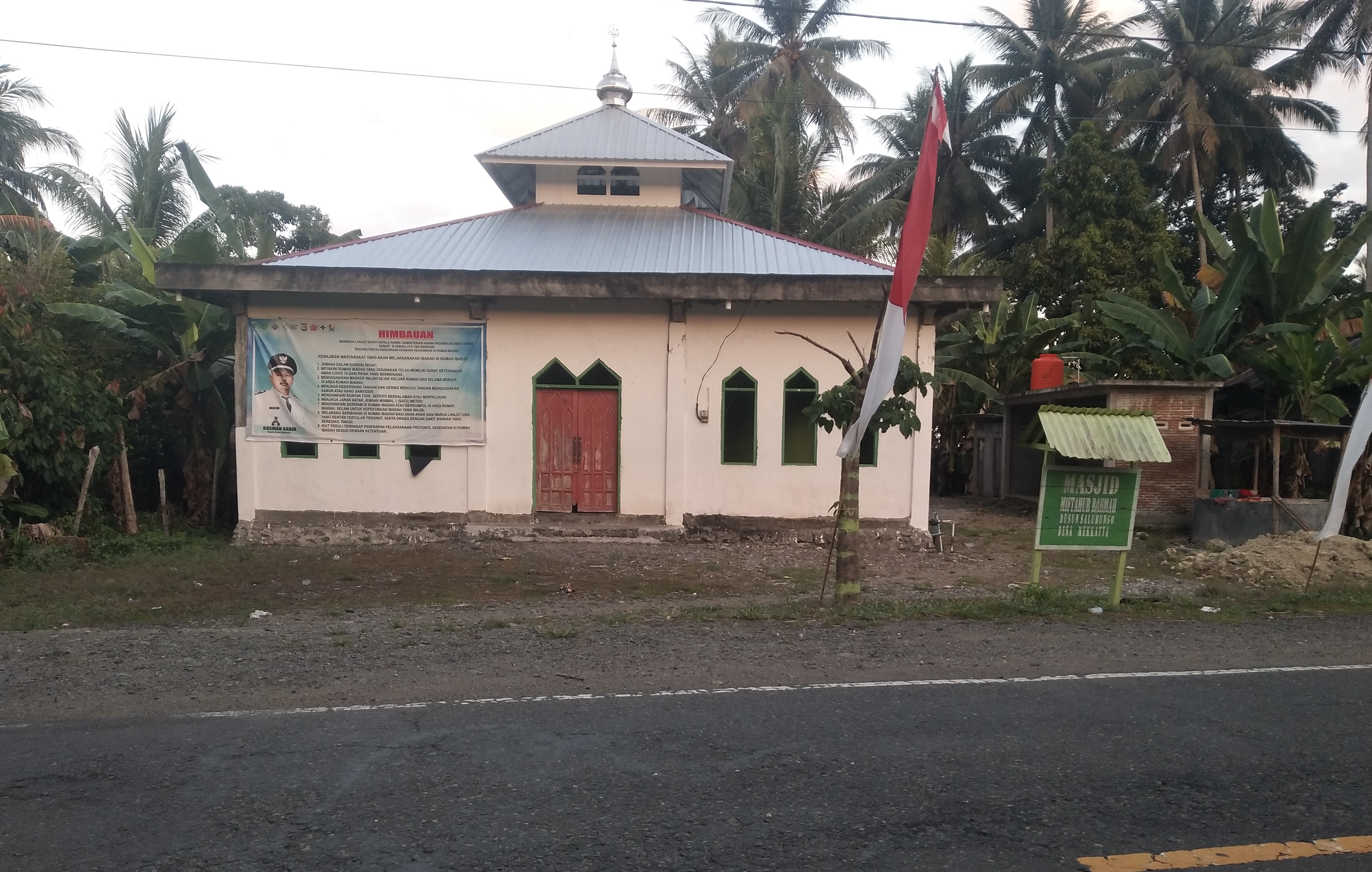 MIFTAHURRAHMAH