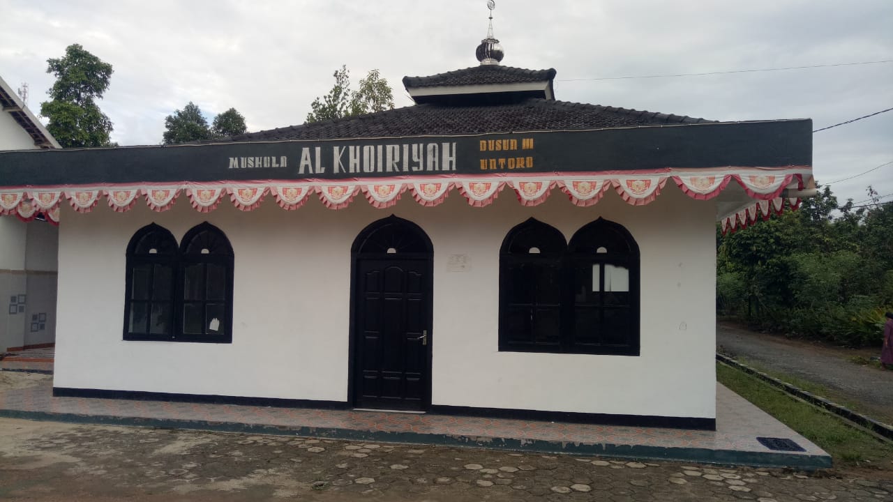 AL- KHOIRIYAH