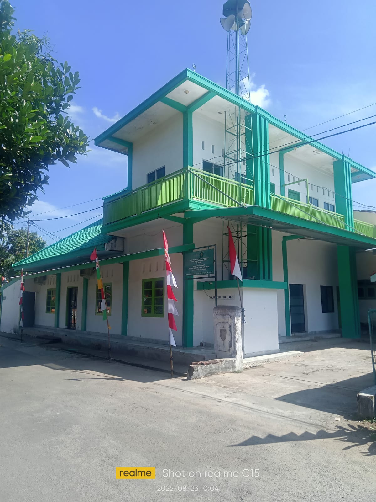 AL-HIKMAH
