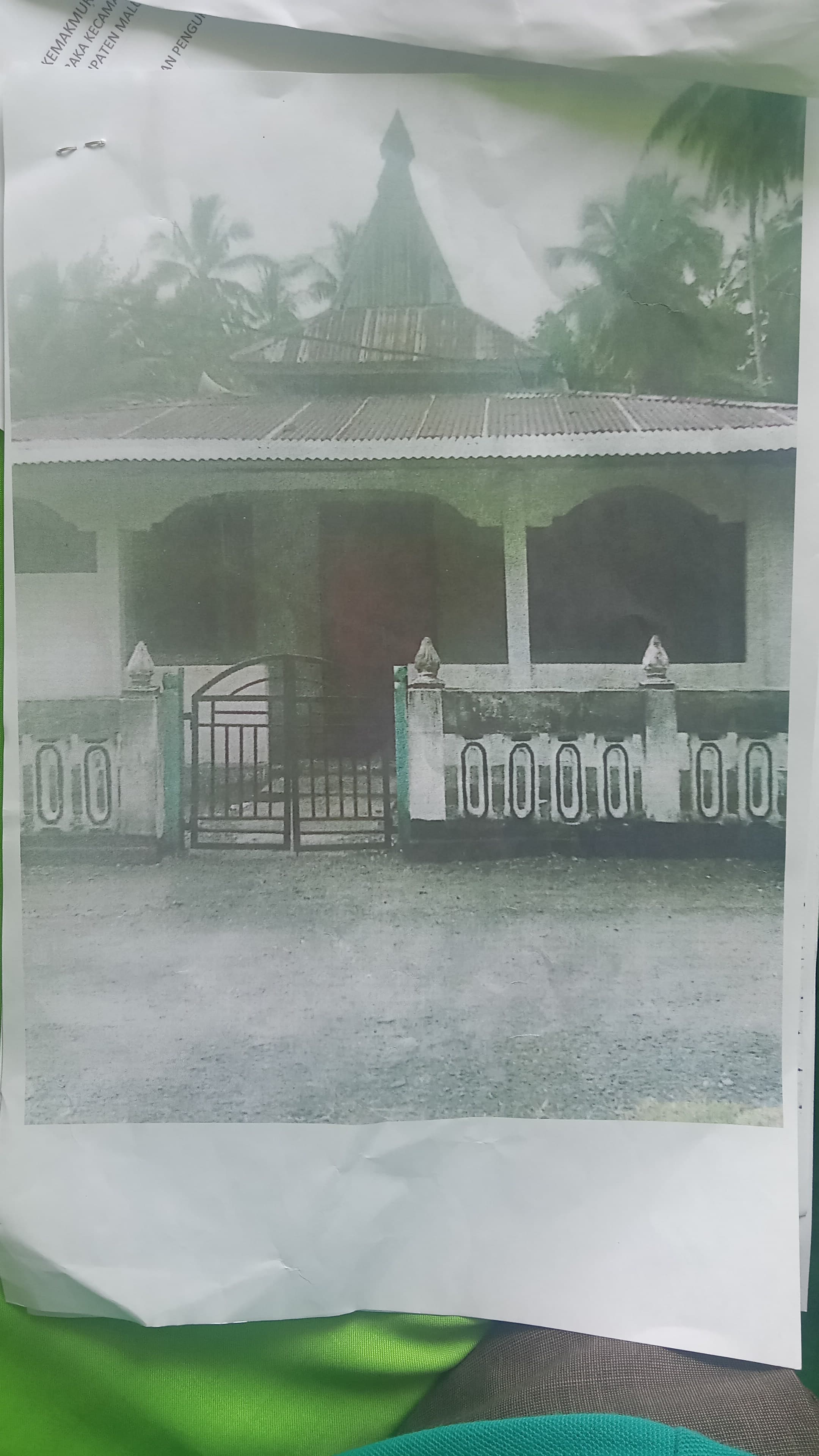 KHAIRUL UMMAH