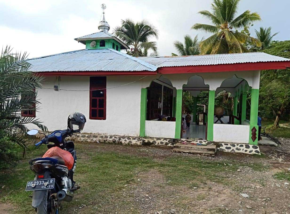 AL-HUDA