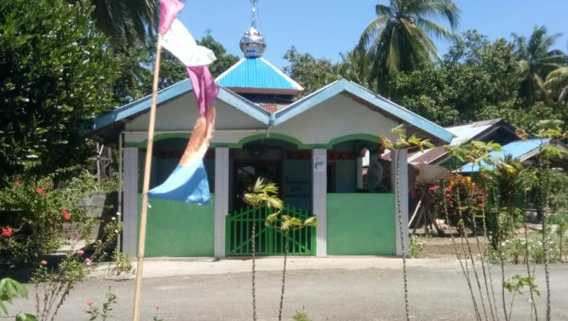 NURUL ULUM