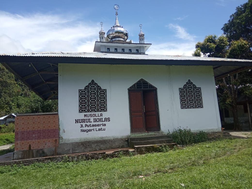 NURUL IKHLAS