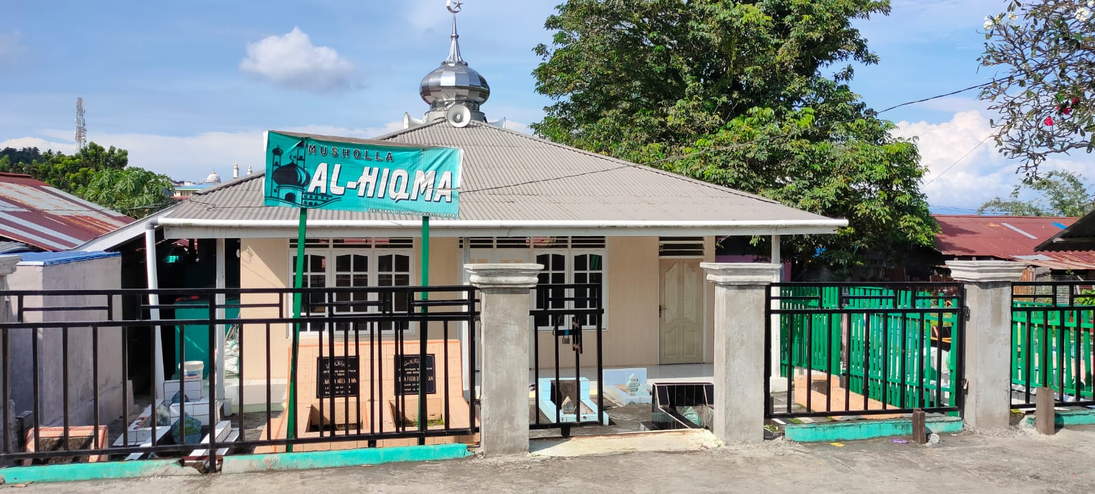 AL-HIKMAH