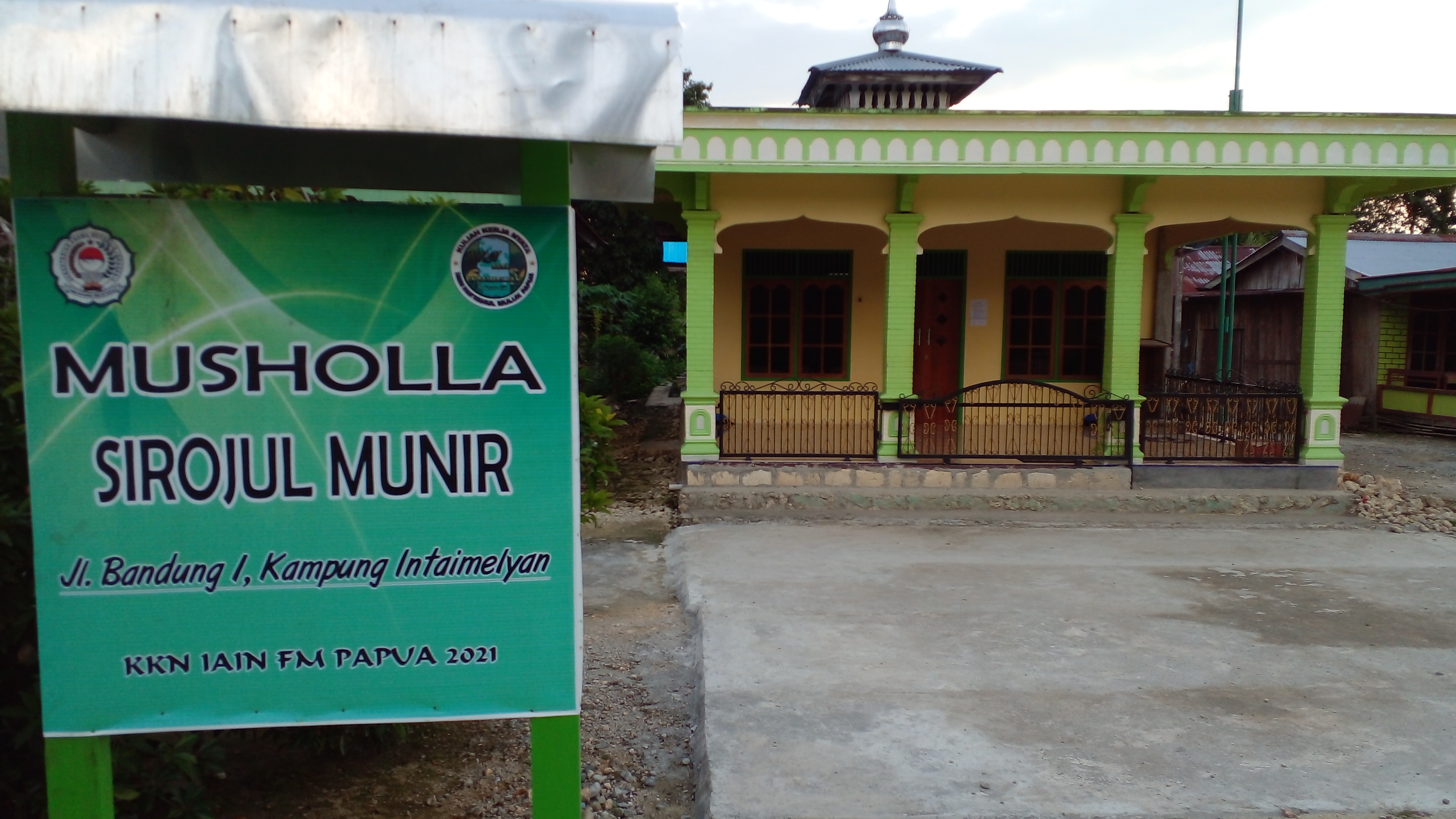 SIROJUL MUNIR