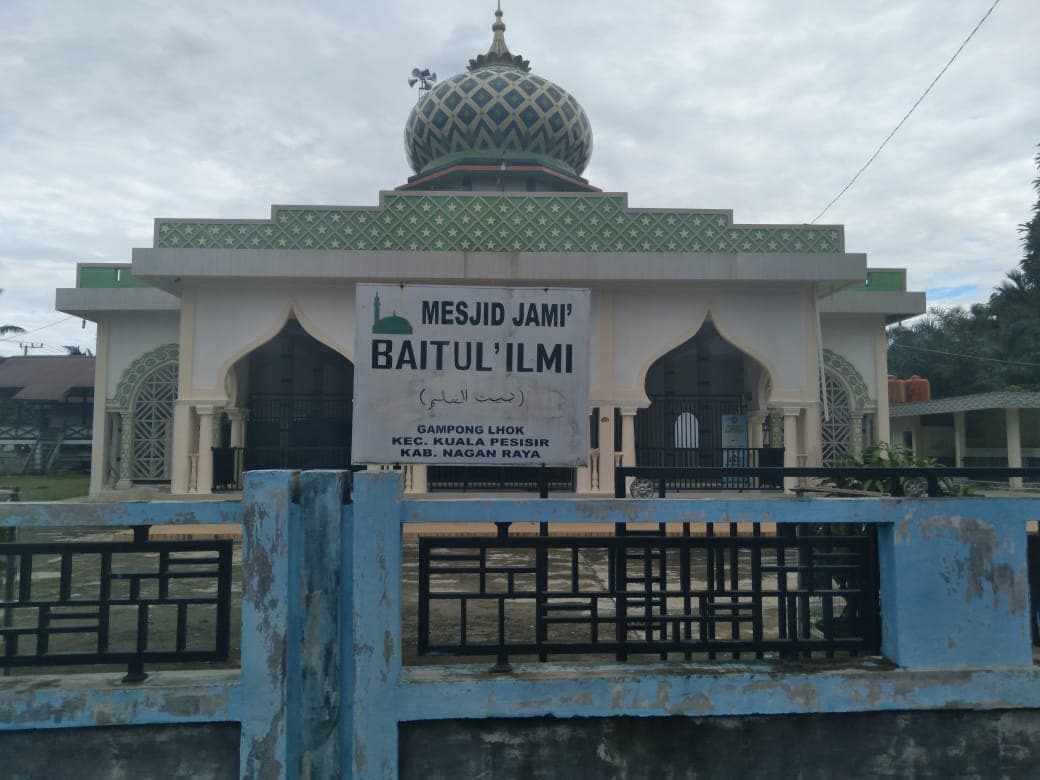 BAITUL ILMI