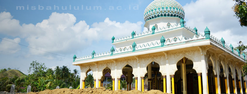 NURUL JANNAH