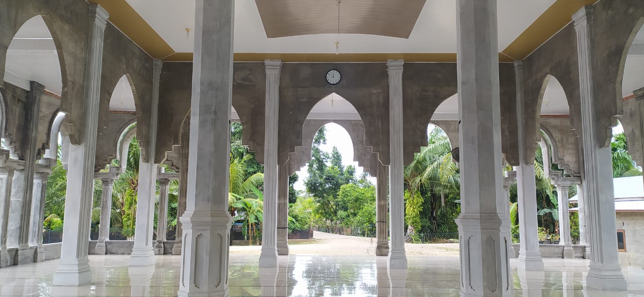 AL-AMINIAH