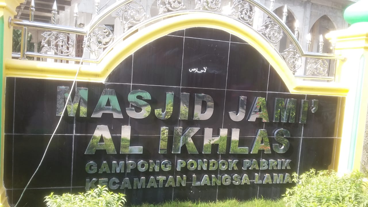 AL-IKHLAS
