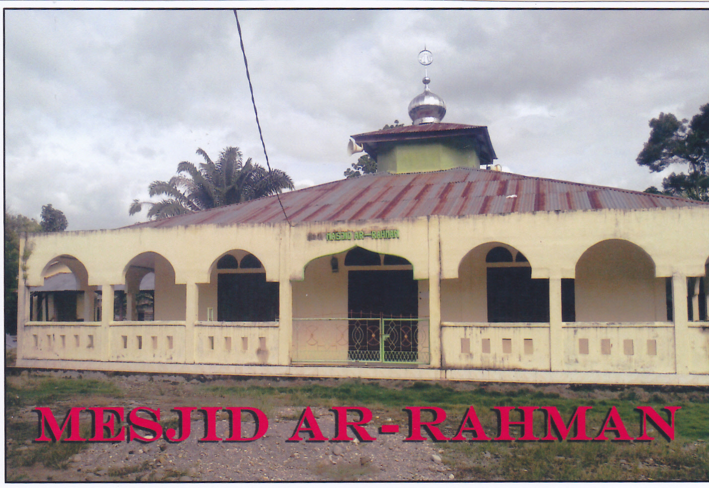 AR-RAHMAN — 