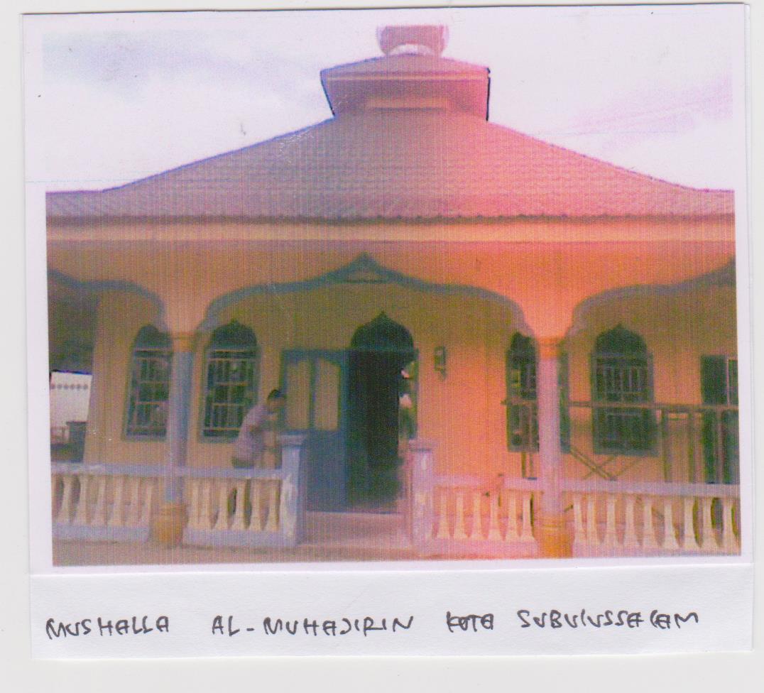 AL-MUHAJIRIN