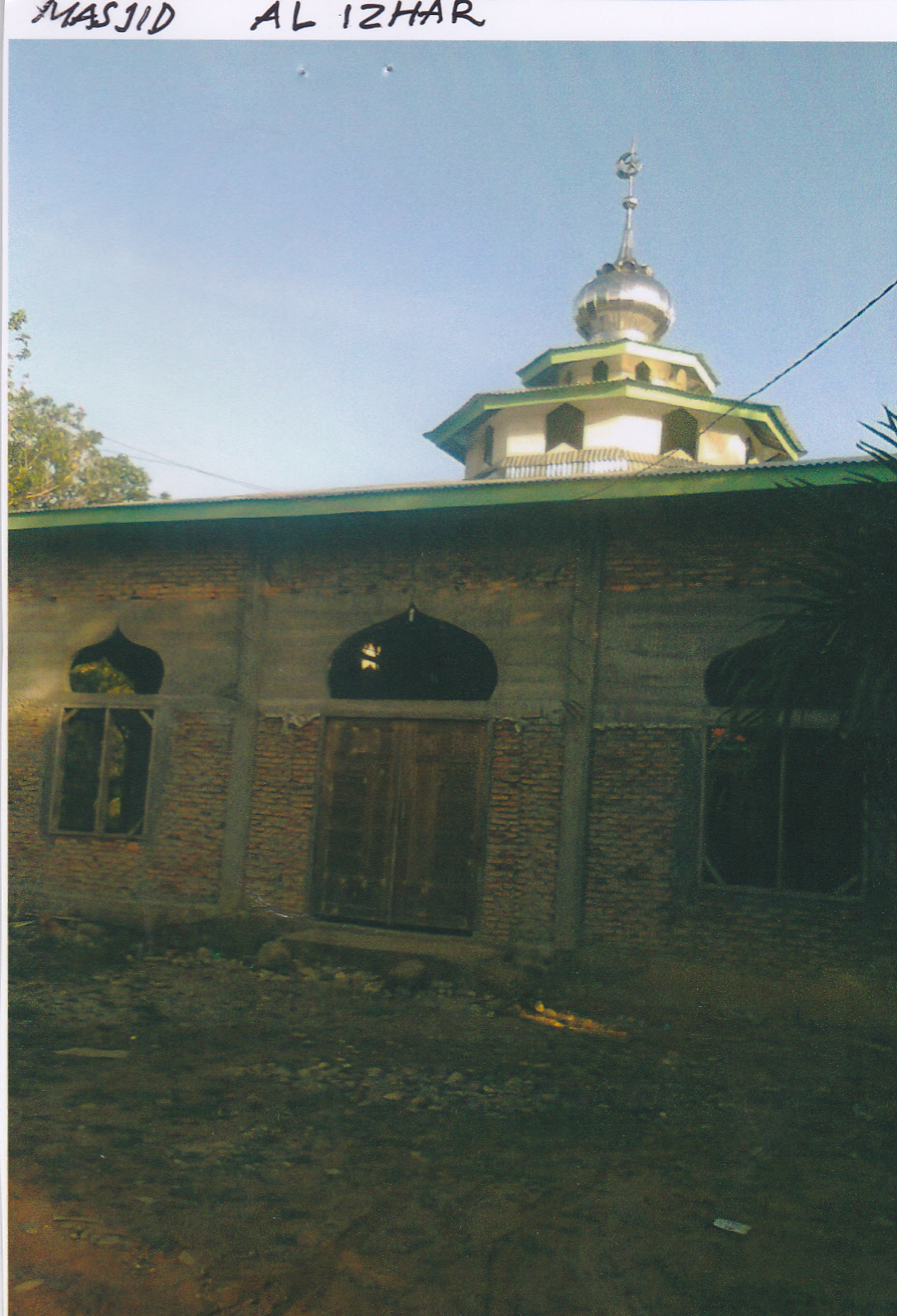 AL-IZHAR