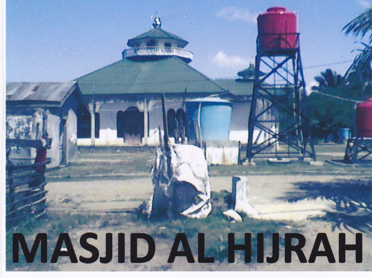 AL-HIJRAH